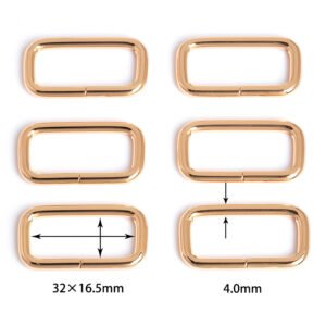 1 1/4" (32mm) x 5/8" (16.5mm) | 5/32" (4.0mm) Thick | Metal Rectangular Ring