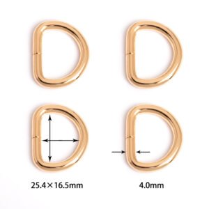 1" x 21/32" (25.4*16.5mm) | 5/32" (4.0mm) Thick | Metal D-Ring